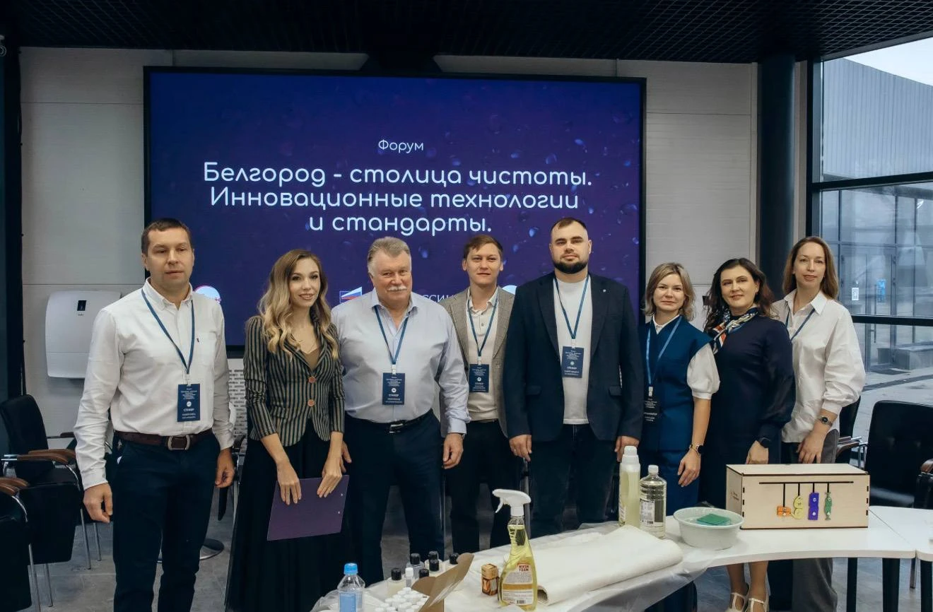  Клининг для бизнеса и государства
